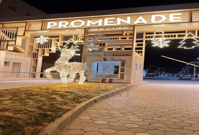 64141985 - صورة العقار 3