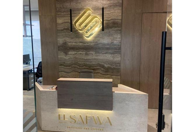 8635336 - صورة العقار 2