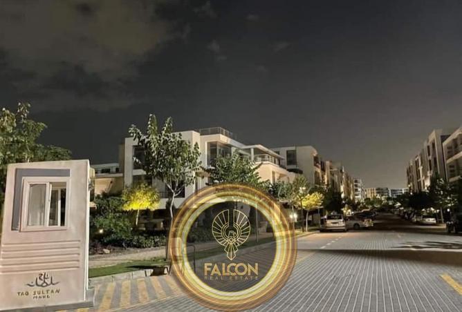 57501982 - صورة العقار 3