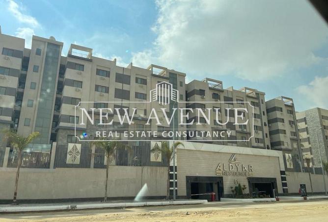 56508942 - Property Image 2