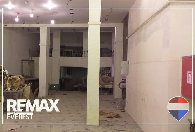 103181991 - Property Image 3