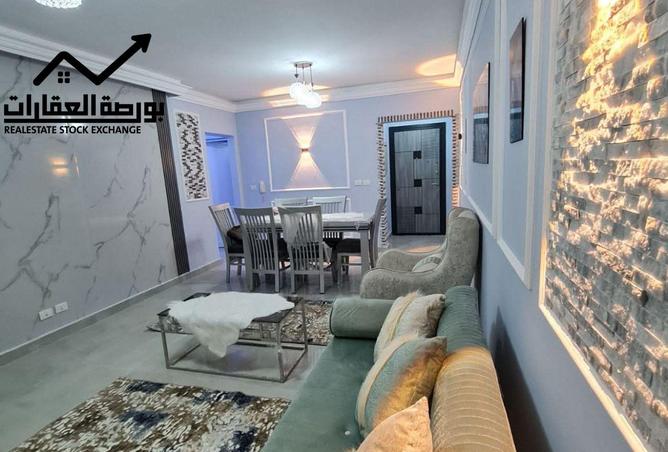 69569617 - Property Image 2