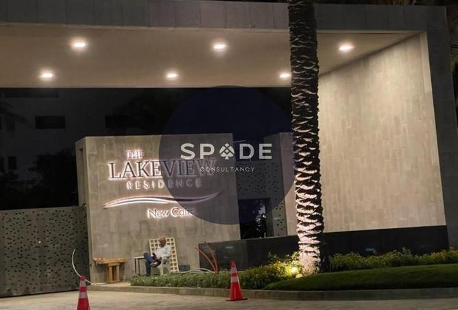 64394476 - Property Image 3