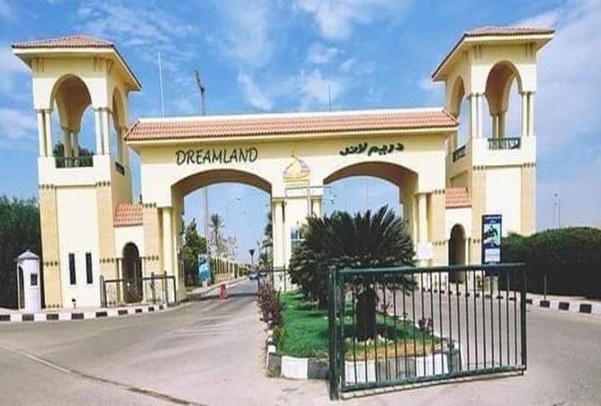 66700929 - صورة العقار 2