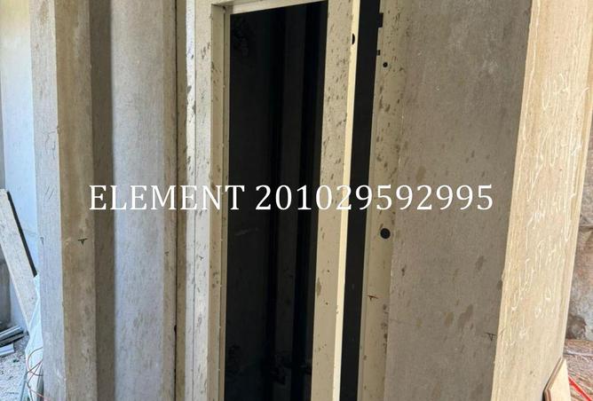 8580455 - Property Image 3