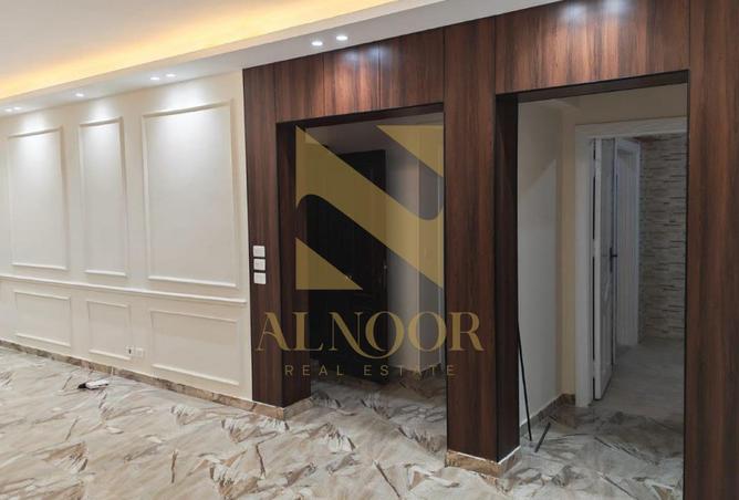 8633793 - Property Image 2