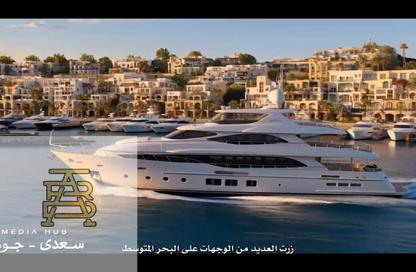 شاليه - 1 - 1 للبيع في ساوث ميد - قسم الضبعة - الساحل الشمالي