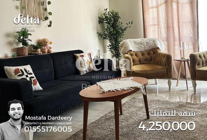 70096887 - الصورة الرئيسية للعقار