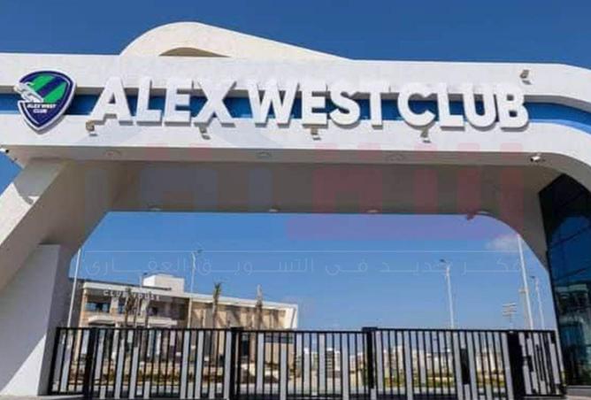 52708895 - صورة العقار 3