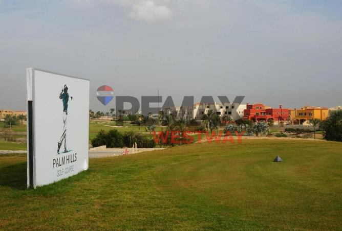 8616208 - صورة العقار 2