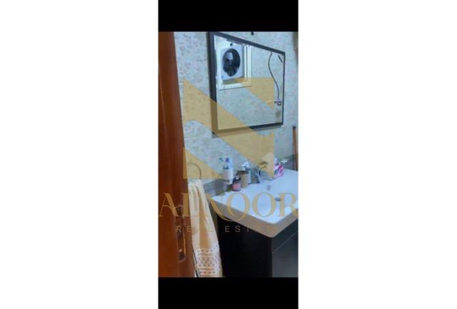 8649618 - صورة العقار 3