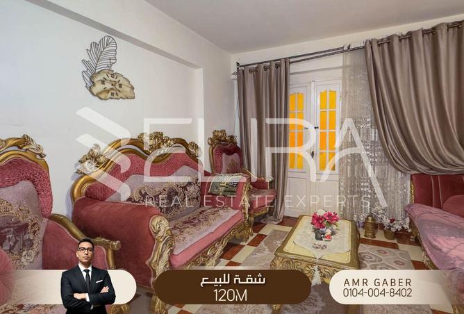 76238418 - Property Image 3