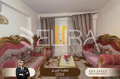 Apartment - 3 Bedrooms - 1 Bathroom for sale in Al Montaza Palace - Al-Montaza Palace - Hay Than El Montazah - Alexandria
