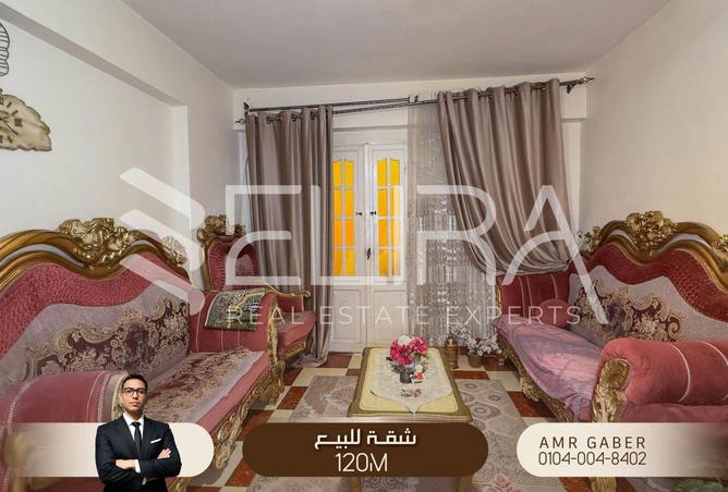 76238418 - Property Image 2