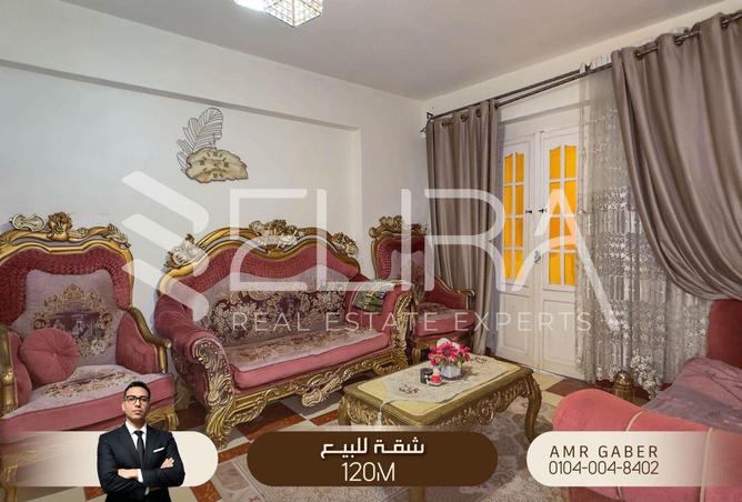 76238418 - Property Main Image