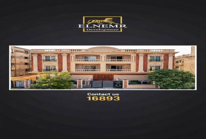 8446338 - صورة العقار 3