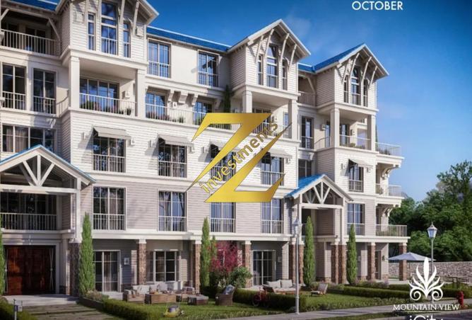 68791357 - Property Image 3