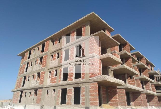 106021899 - Property Image 2