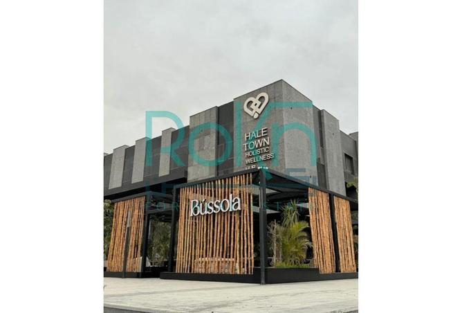 62886282 - الصورة الرئيسية للعقار