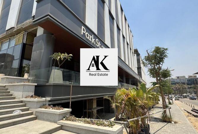 8671662 - صورة العقار 3