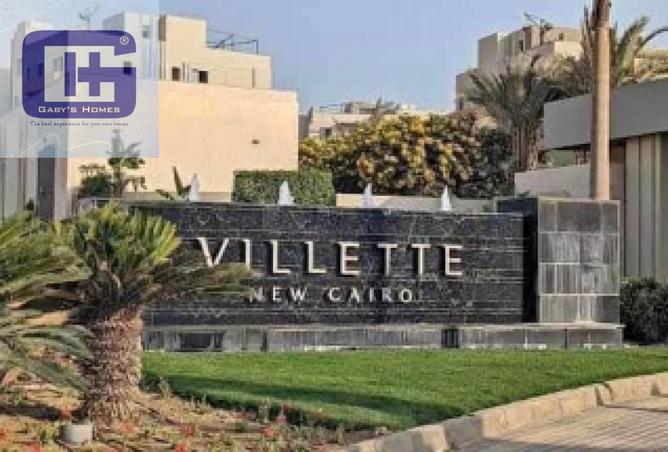 64142308 - Property Image 2