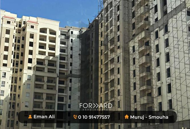 79188868 - صورة العقار 3