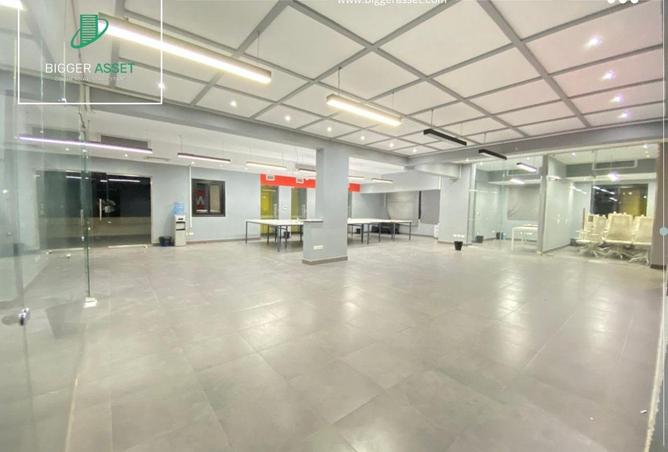 57743539 - صورة العقار 2