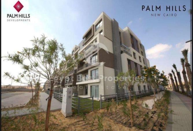 57243799 - Property Image 3