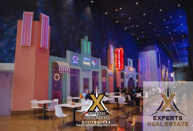 58006803 - صورة العقار 2