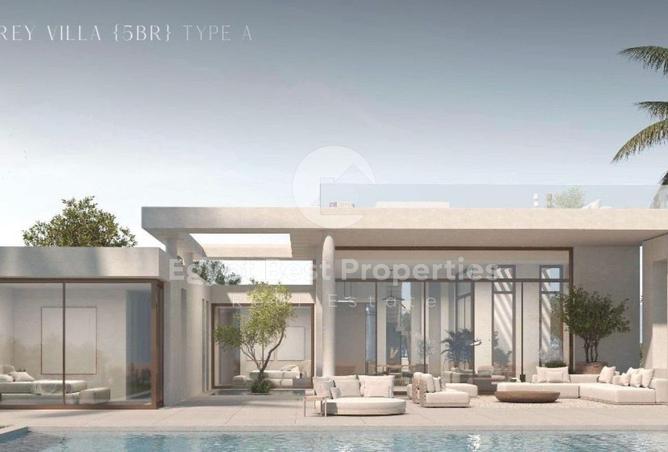 87211456 - الصورة الرئيسية للعقار