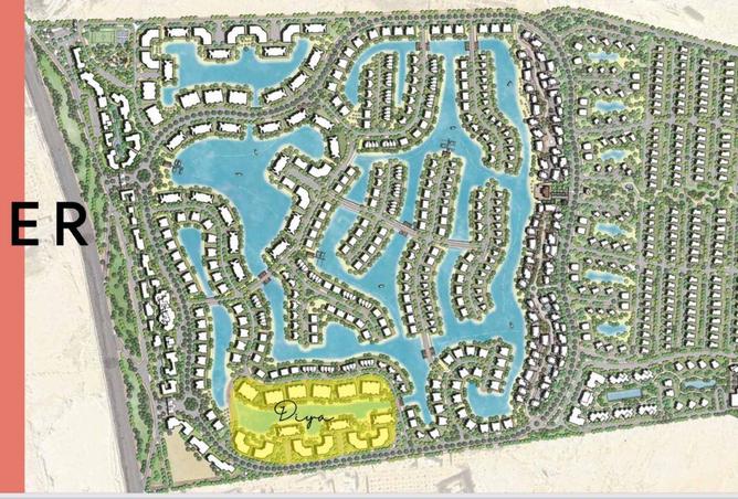 61439707 - صورة العقار 2