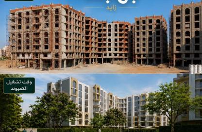 Apartment - 2 Bedrooms - 2 Bathrooms for sale in Green Revolution - Sheikh Zayed Compounds - Sheikh Zayed City - Giza