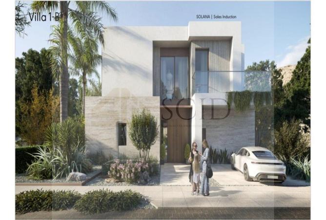 67475085 - صورة العقار 3