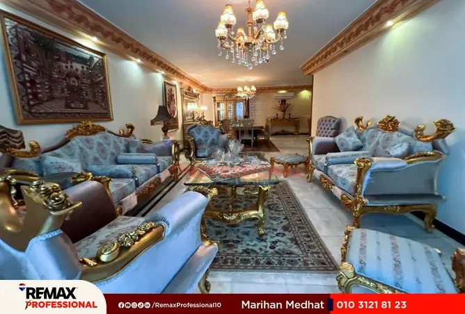 8524941 - Property Image 3
