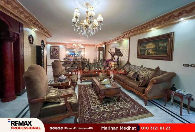 8524941 - صورة العقار 2