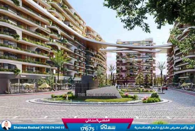 8601395 - الصورة الرئيسية للعقار