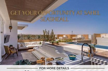 Chalet - 4 Bedrooms - 3 Bathrooms for sale in Seashell - Sidi Abdel Rahman - North Coast