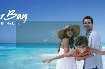 Chalet - 3 Bedrooms - 2 Bathrooms for sale in Mar Bay - Ras Al Hekma - North Coast