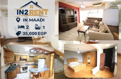 Apartment - 2 Bedrooms - 1 Bathroom for rent in Degla Square - Degla - Hay El Maadi - Cairo
