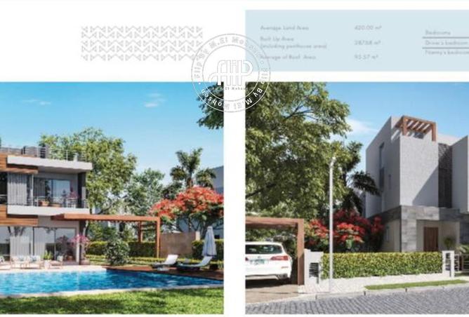 8612650 - الصورة الرئيسية للعقار