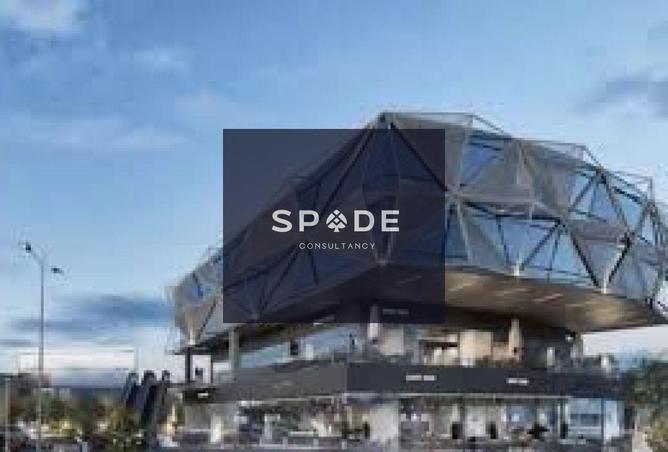 8484368 - الصورة الرئيسية للعقار