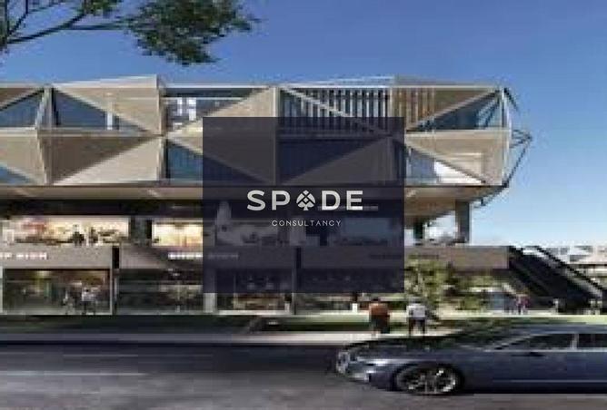 8484368 - صورة العقار 3