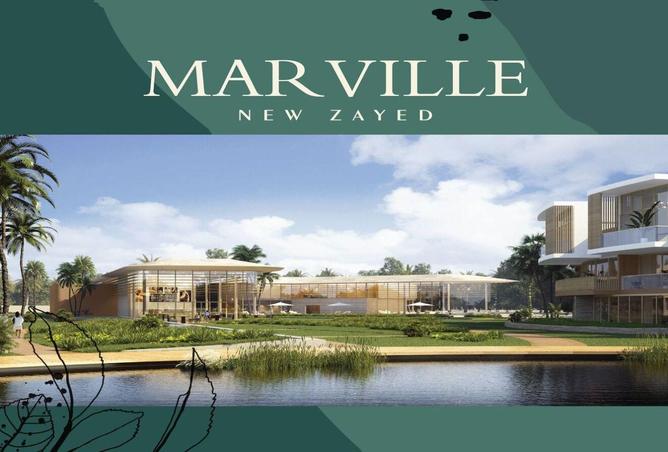 56995326 - Property Image 3