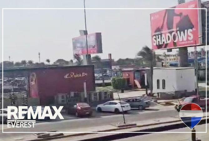 65154608 - صورة العقار 3