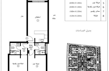 شقة - 2 غرف نوم - 1 حمام للبيع في كالا - منطقة سهل حشيش - الغردقة - محافظة البحر الاحمر