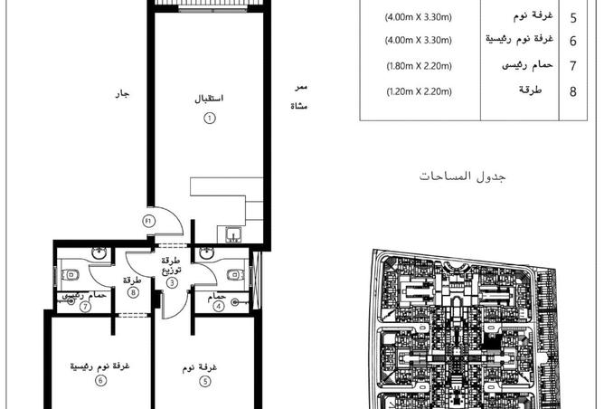 80782899 - صورة العقار 2