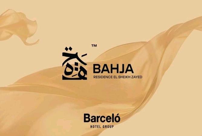 8694406 - Property Image 2