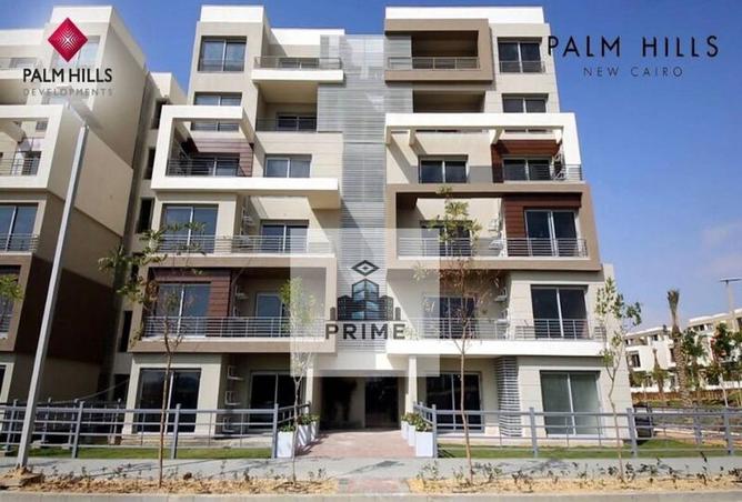 66177154 - Property Image 2