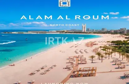 شاليه - 2 غرف نوم - 2 حمامات للبيع في الماظه باي - قسم مرسي مطروح - الساحل الشمالي