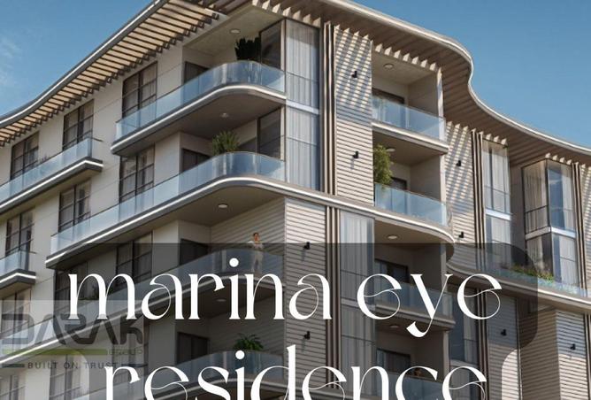 8659389 - صورة العقار 2